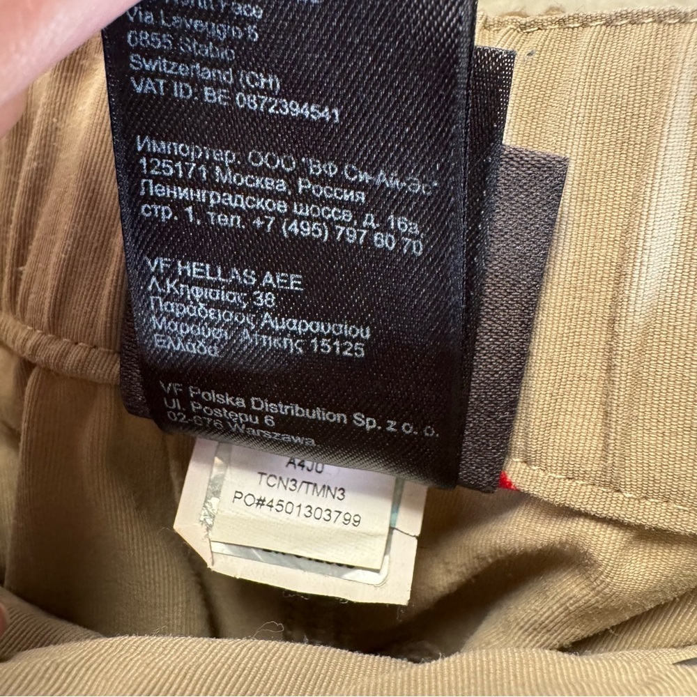 North face khaki convertible hiking pants shorts nylon men's XXL extra large 2x - Picture 9 of 16